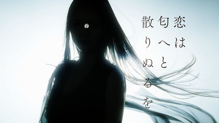 kinki