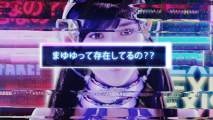 mayuyu03